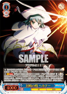 @CXV@c SS/WE41-53SHP Λ̎ wJe[ (SHP Vip) v~Au[X^[ ܊̃Vi