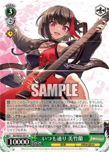 ���@�C�X�V�����@���c BD/WE42-051 �����ʂ� ���|�� (N �m�[�}��) �v���~�A���u�[�X�^�[ �o���h���I �K�[���Y�o���h�p�[�e�B�I Countdown Collection