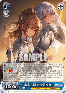 ���@�C�X�V�����@���c BD/WE42-103 �������ׂ� ���䃊�T (N �m�[�}��) �v���~�A���u�[�X�^�[ �o���h���I �K�[���Y�o���h�p�[�e�B�I Countdown Collection