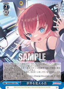 ���@�C�X�V�����@���c BD/WE42-105 ���E��ς��鉹 (N �m�[�}��) �v���~�A���u�[�X�^�[ �o���h���I �K�[���Y�o���h�p�[�e�B�I Countdown Collection