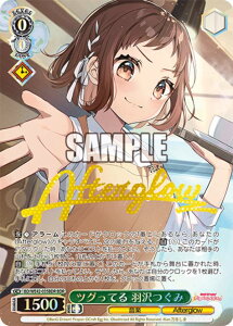 ���@�C�X�V�����@���c BD/WE42-035BDR �c�O���Ă� �H����� (BDR �o���h�����A) �v���~�A���u�[�X�^�[ �o���h���I �K�[���Y�o���h�p�[�e�B�I Countdown Collection