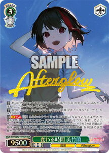 ���@�C�X�V�����@���c BD/WE42-049BDR �ς�鎞�� ���|�� (BDR �o���h�����A) �v���~�A���u�[�X�^�[ �o���h���I �K�[���Y�o���h�p�[�e�B�I Countdown Collection