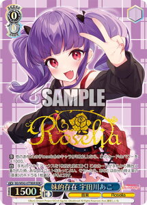 ���@�C�X�V�����@���c BD/WE42-077BDR ���I���� �F�c�삠�� (BDR �o���h�����A) �v���~�A���u�[�X�^�[ �o���h���I �K�[���Y�o���h�p�[�e�B�I Countdown Collection