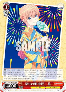 @CXV@c 5HY/WE43-28 Ղ̉   (N m[}) v~Au[X^[ ܓ̉ԉŁ