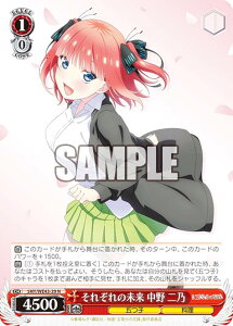 @CXV@c 5HY/WE43-29 ꂼ̖  T (N m[}) v~Au[X^[ ܓ̉ԉŁ