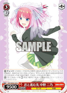 @CXV@c 5HY/WE43-35 NƐiސ  T (N m[}) v~Au[X^[ ܓ̉ԉŁ