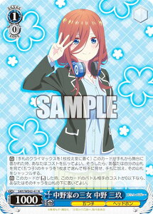 @CXV@c 5HY/WE43-41 Ƃ̎O  O (N m[}) v~Au[X^[ ܓ̉ԉŁ