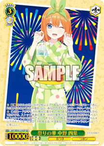 @CXV@c 5HY/WE43-21IGP Ղ̉  lt (IGP ܂qp) v~Au[X^[ ܓ̉ԉŁ