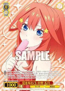 @CXV@c 5HY/WE43-25IGP Ă𖡂키  ܌ (IGP ܂qp) v~Au[X^[ ܓ̉ԉŁ