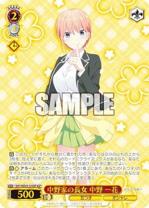 @CXV@c 5HY/WE43-31IGP Ƃ̒   (IGP ܂qp) v~Au[X^[ ܓ̉ԉŁ