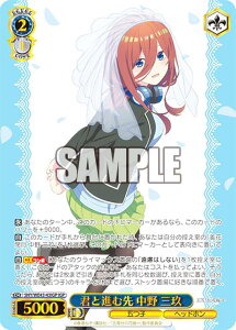 @CXV@c 5HY/WE43-43IGP NƐiސ  O (IGP ܂qp) v~Au[X^[ ܓ̉ԉŁ