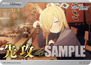 @CXV@c BAV/W112 [nJi/U] UU}[J[ u[X^[pbN u[A[JCu