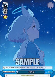 ���@�C�X�V�����@���c BAV/W112-T19 �A���i (TD) �g���C�A���f�b�L �u���[�A�[�J�C�u