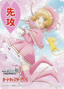 @CXV@c CCS/W113 [ؔV{/U] UU}[J[ u[X^[pbN J[hLv^[ 25th Anniversary