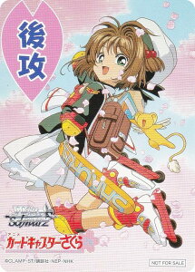 @CXV@c CCS/W113 [ؔV{/U] UU}[J[ u[X^[pbN J[hLv^[ 25th Anniversary