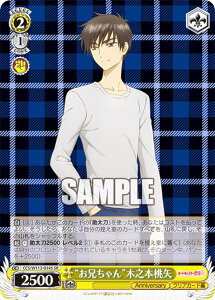 @CXV@c CCS/W113-014S gZhؔV{ (SR X[p[A) u[X^[pbN J[hLv^[ 25th Anniversary