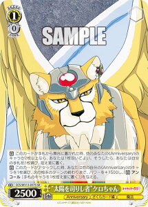 @CXV@c CCS/W113-017S gzi肵ҁhP (SR X[p[A) u[X^[pbN J[hLv^[ 25th Anniversary