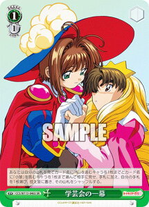 @CXV@c CCS/W113-046S w|̈ꖋ (SR X[p[A) u[X^[pbN J[hLv^[ 25th Anniversary