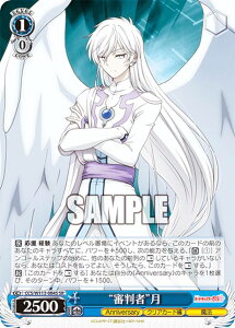 @CXV@c CCS/W113-084S gRҁh (SR X[p[A) u[X^[pbN J[hLv^[ 25th Anniversary