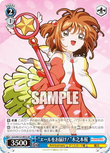 @CXV@c CCS/W113-087S gG[͂IhؔV{ (SR X[p[A) u[X^[pbN J[hLv^[ 25th Anniversary