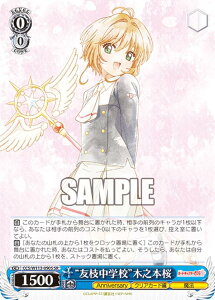 @CXV@c CCS/W113-090S gF}wZhؔV{ (SR X[p[A) u[X^[pbN J[hLv^[ 25th Anniversary