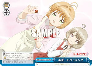 @CXV@c CCS/W113-099R ܁[NbLO (RRR gvA) u[X^[pbN J[hLv^[ 25th Anniversary