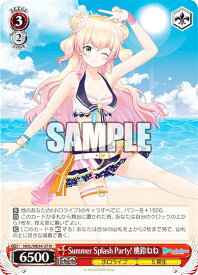 ヴァイスシュヴァルツ HOL/WE44-37 Summer Splash Party! 桃鈴ねね (N ノーマル) プレミアムブースター ホロライブプロダクション Summer Collection