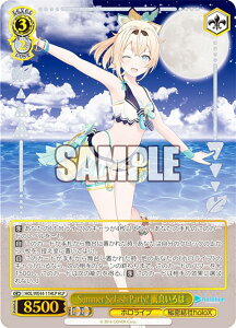 @CXV@c HOL/WE44-11HLP Summer Splash Party! ^ (HLP zCup) v~Au[X^[ zCuv_NV Summer Collection