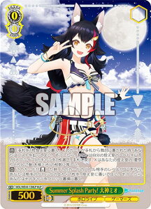 @CXV@c HOL/WE44-13HLP Summer Splash Party! _~I (HLP zCup) v~Au[X^[ zCuv_NV Summer Collection