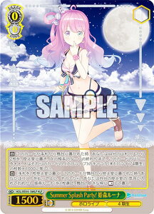 @CXV@c HOL/WE44-16HLP Summer Splash Party! PX[i (HLP zCup) v~Au[X^[ zCuv_NV Summer Collection