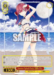 @CXV@c HOL/WE44-26HLP Summer Splash Party! } (HLP zCup) v~Au[X^[ zCuv_NV Summer Collection