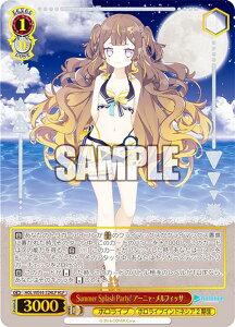 @CXV@c HOL/WE44-32HLP Summer Splash Party! A[jEtBbT (HLP zCup) v~Au[X^[ zCuv_NV Summer Collection
