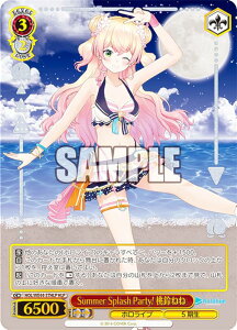 @CXV@c HOL/WE44-37HLP Summer Splash Party! ˂ (HLP zCup) v~Au[X^[ zCuv_NV Summer Collection