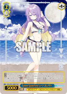 @CXV@c HOL/WE44-46HLP Summer Splash Party! [iEzVm@ (HLP zCup) v~Au[X^[ zCuv_NV Summer Collection