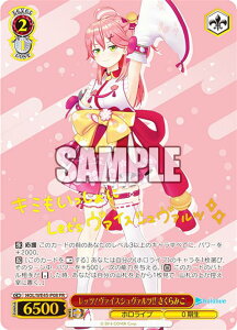 yzH/Rgdlz@CXV@c HOL/WE45-P08 bcI@CXV@c!! ݂ (PR) v~AZbg zCuv_NV feat.@CXV@