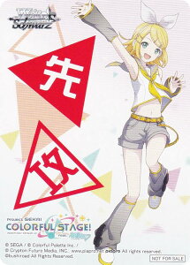 @CXV@c PJS/S109 [U] UU}[J[ u[X^[pbN vWFNgZJC JtXe[WI feat. ~N Vol.2