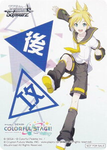 @CXV@c PJS/S109 [U] UU}[J[ u[X^[pbN vWFNgZJC JtXe[WI feat. ~N Vol.2