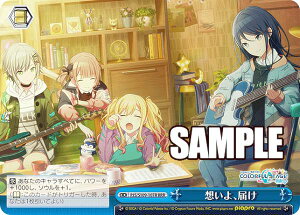 @CXV@c PJS/S109-107R zA͂ (RRR gvA) u[X^[pbN vWFNgZJC JtXe[WI feat. ~N Vol.2