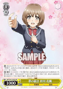 @CXV@c SBY/W114-001 ̑  ԕ (RR _uA) u[X^[pbN tu^Y V[Y