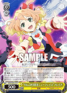 @CXV@c MDE/SE45-01 g񂲂Dj[tFCXhtCA (N m[}) v~Au[X^[ }NX