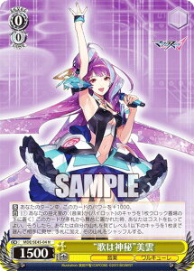 @CXV@c MDE/SE45-04 ĝ͐_h_ (N m[}) v~Au[X^[ }NX