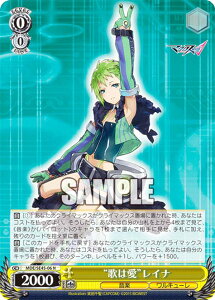 @CXV@c MDE/SE45-06 ĝ͈hCi (N m[}) v~Au[X^[ }NX