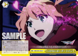 @CXV@c MDE/SE45-23a Ȃ{[_[C (N m[}) v~Au[X^[ }NX