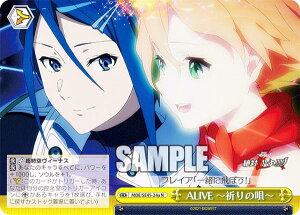 @CXV@c MDE/SE45-24a ALIVE `F̉S` (N m[}) v~Au[X^[ }NX