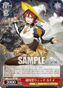 @CXV@c MDE/SE45-32 EBb` Ji (N m[}) v~Au[X^[ }NX