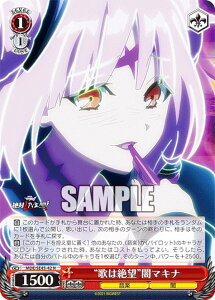 @CXV@c MDE/SE45-42 ĝ͐]hŃ}Li (N m[}) v~Au[X^[ }NX