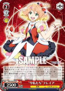 @CXV@c MDE/SE45-46 ghtCA (N m[}) v~Au[X^[ }NX