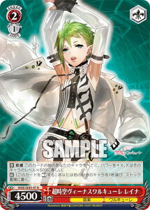 @CXV@c MDE/SE45-47 󃔃B[iXL[ Ci (N m[}) v~Au[X^[ }NX