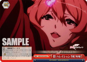 @CXV@c MDE/SE45-60a ! nCV THE WAR (N m[}) v~Au[X^[ }NX