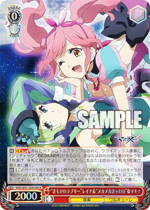 @CXV@c MDE/SE45-33DCR g탉u[hCi gJJhȃ}Li (DCR fJ`[A) v~Au[X^[ }NX